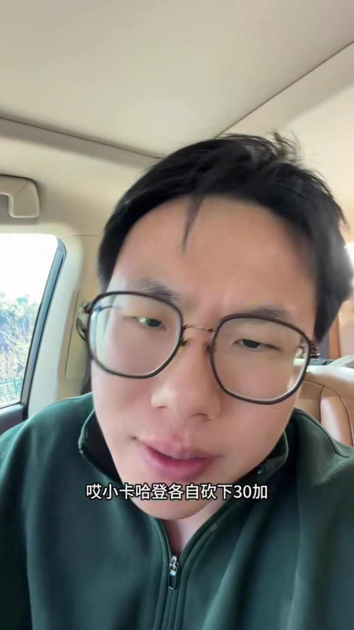 开云注册网址-解说：科林斯协防至关重要 开悟的卢指导有临场&amp;赛季初早干嘛去了